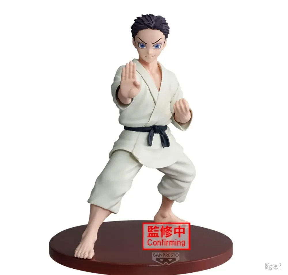 Demon Slayer VIBRATION STARS Akaza Figure Ver.2