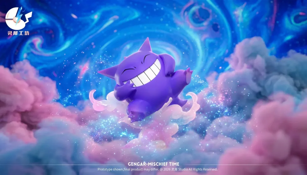 [PREORDER] 1/20 Scale World Figure [LINGXI] – Gengar
