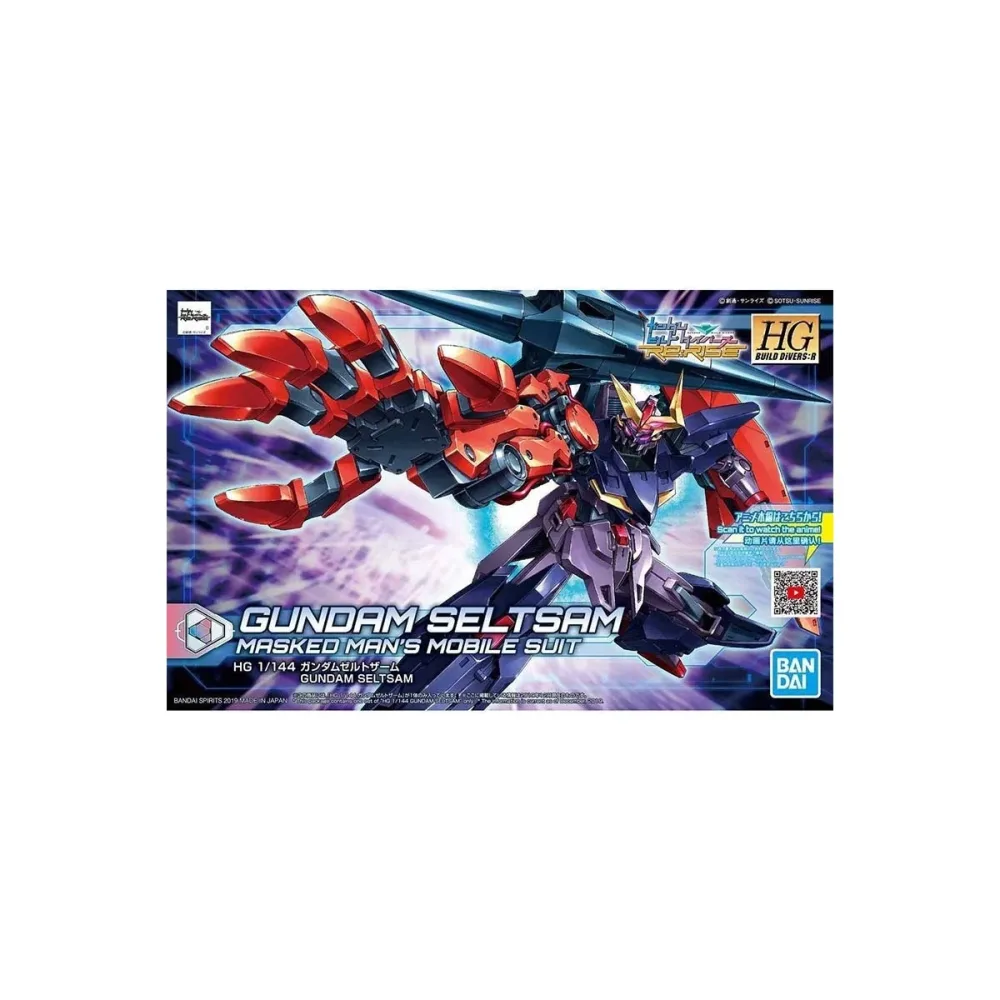 Gundam Seltsam HG