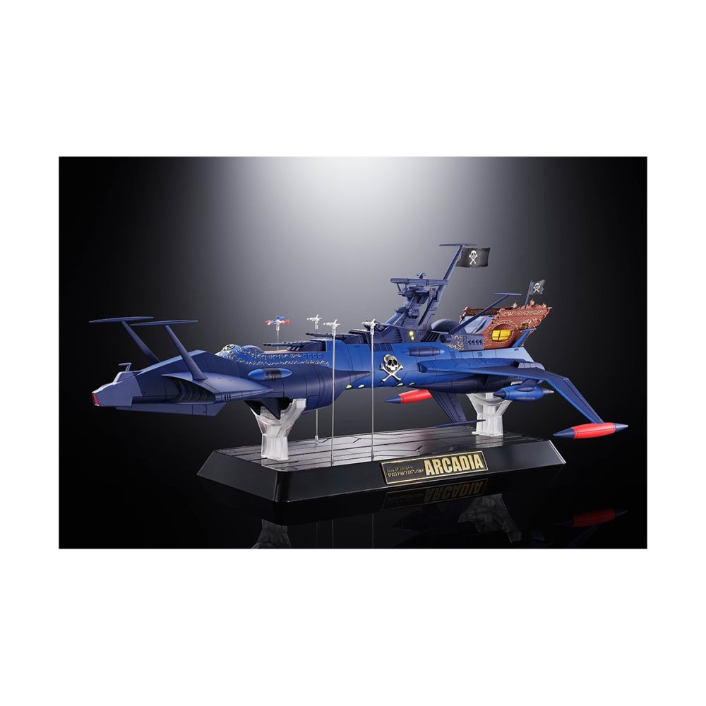 GX-93 Arcadia