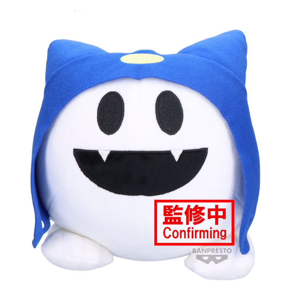 SHIN MEGUMI TENSEI - Jack Frost - Super Big Plush 21cm