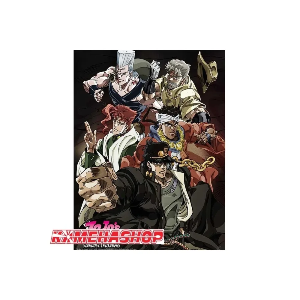 Jojo's - Poster Stardust Crusaders
