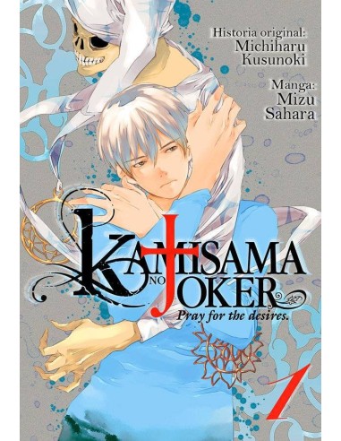 Kamisama No Joker – Tome 1