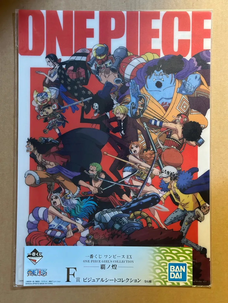 One Piece - Ichiban Kuji Clear Poster Lot (F)