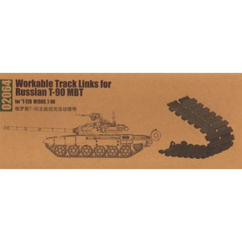Chenilles T-90 Workable Track Links