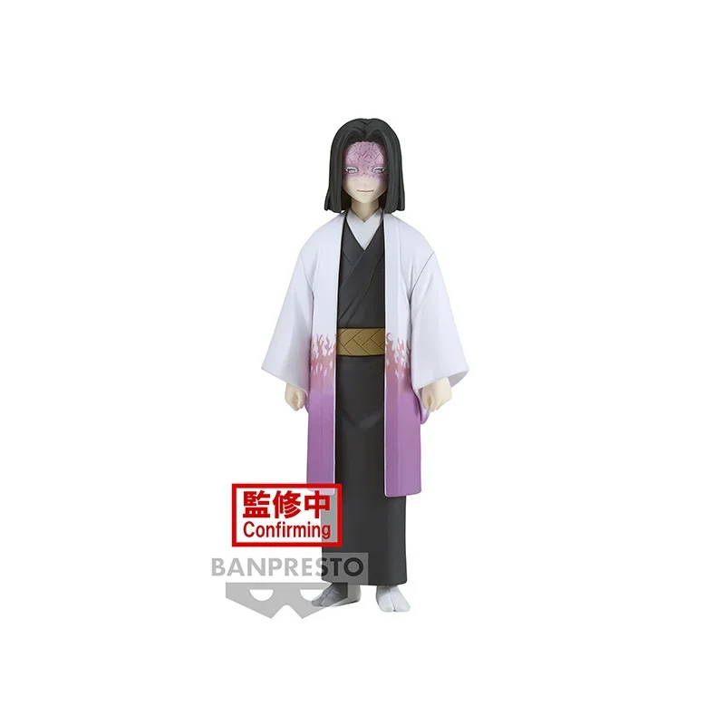 Figurine Demon Slayer Kimetsu No Yaiba Vol.29 Kagaya Ubuyashiki 17cm W100