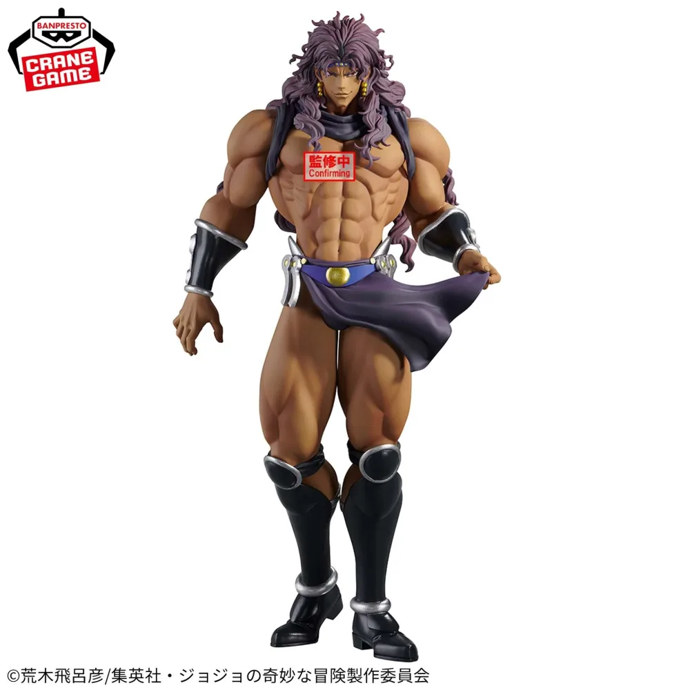 JoJo's Bizarre Adventure – Kars Mometria 22 cm Banpresto – Figurine