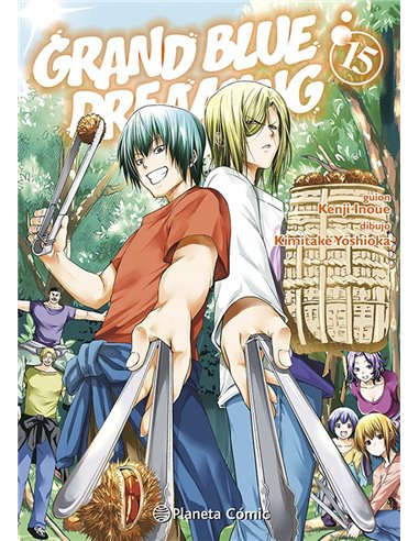 Grand Blue Dreaming – Volume 15