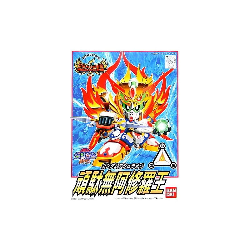 Gunpla SD GUNDAM - BB116 Ashuraoh - Model Kit