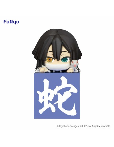 Figurine – Iguro Obanai Another Ver Fig 10 Cm Kimetsu No Yaiba Hikkake