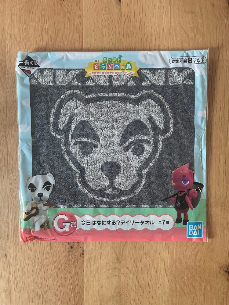 Serviette – Animal Crossing – Totakeke Ichiban Kuji Kimamana Shima Seikatsu 25 cm