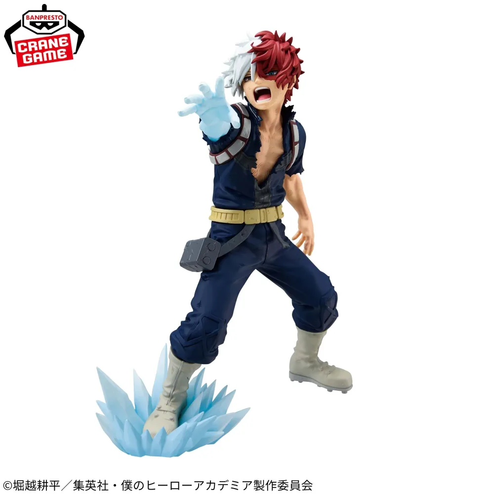 My Hero Academia - MAXIMATIC Figure Shoto Todoroki II