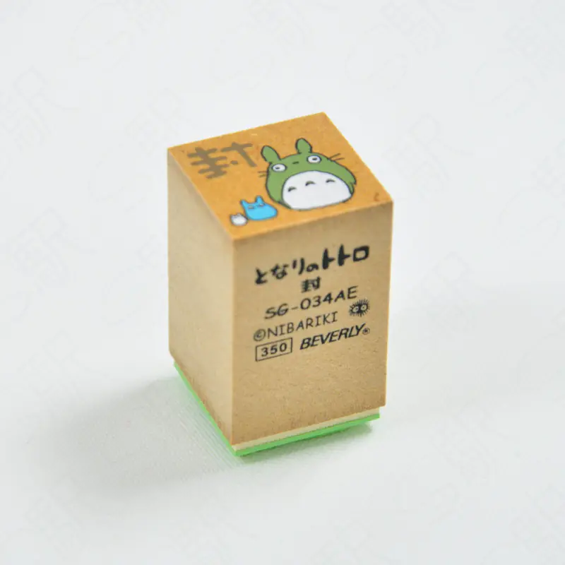 TIENDA OFICIAL DE STUDIO GHIBLI EN EUROPA