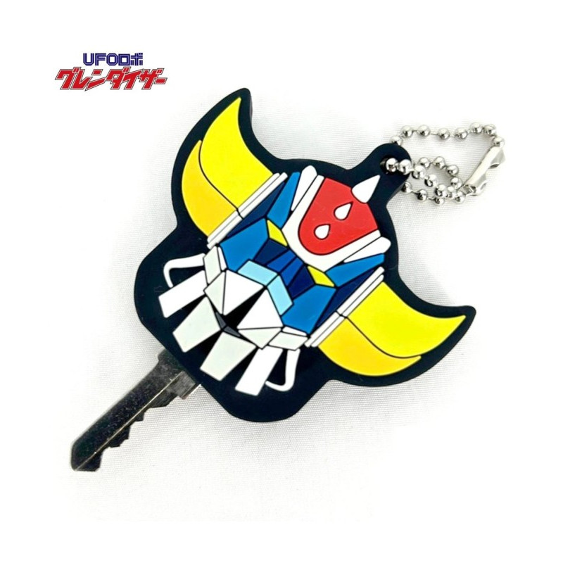 GOLDORAK Protège Clés Grendizer Jungle – Collection
