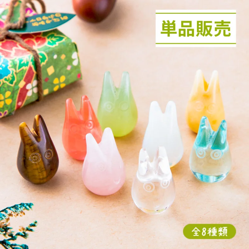 LA BOUTIQUE OFFICIELLE DES PRODUITS DÉRIVÉS DU STUDIO GHIBLI
