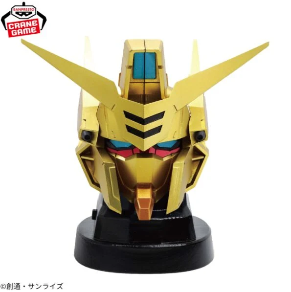 Gundam SEED Freedom – Speaker Shiranui Akatsuki Gundam 14 cm Bandai Spirits – Collection