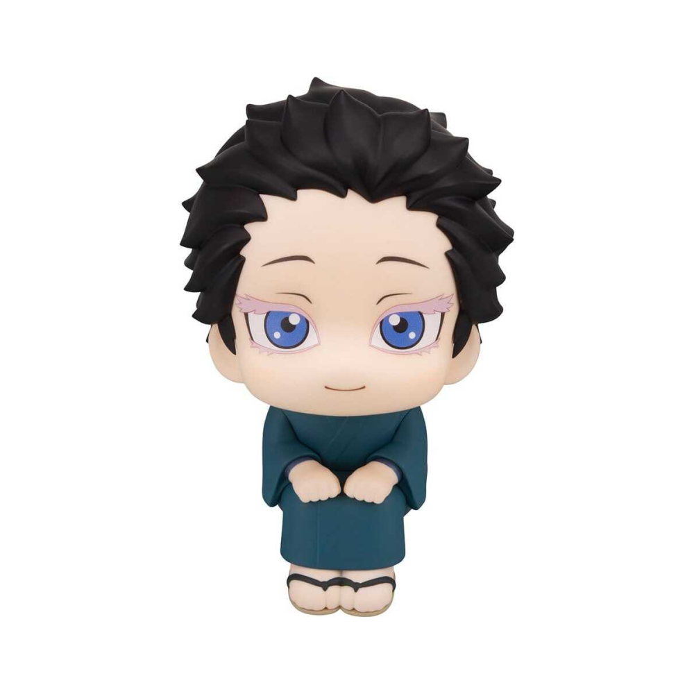 Demon Slayer: Kimetsu no Yaiba Look Up Figurine Hakuji 11 cm