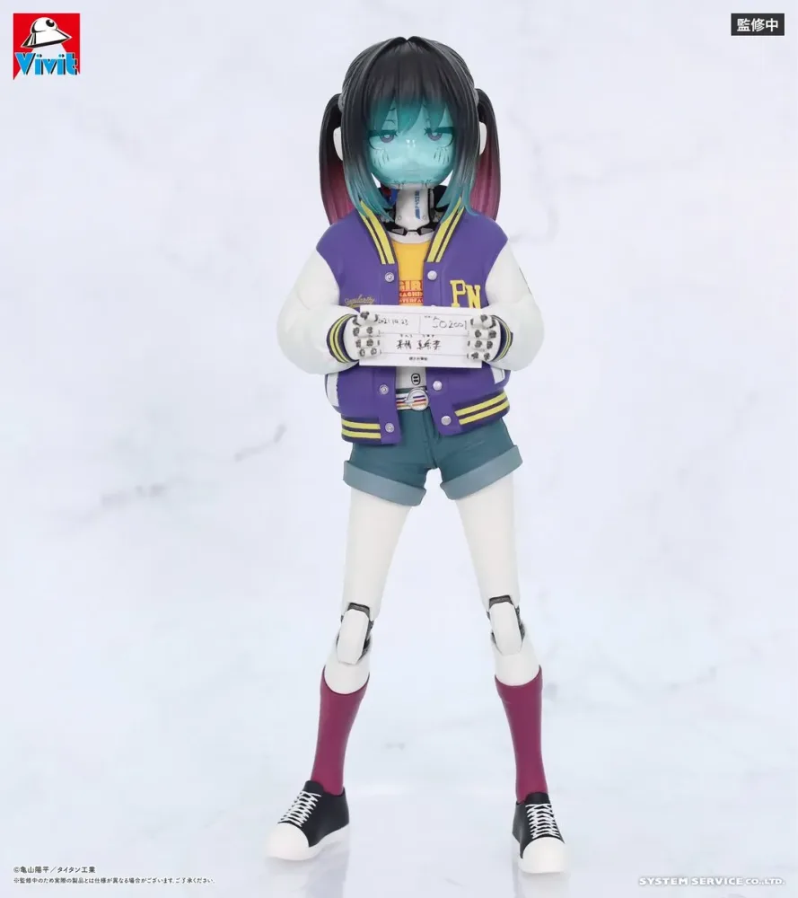 Galaxy Express Milky Subway Vivit Figurine Makina