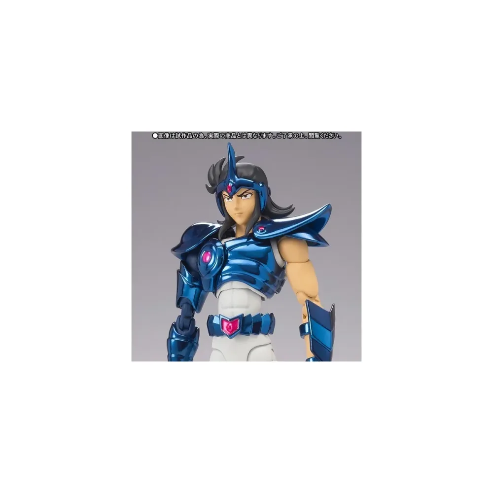 Saint Seiya - Myth Cloth Sagitta Ptolemy