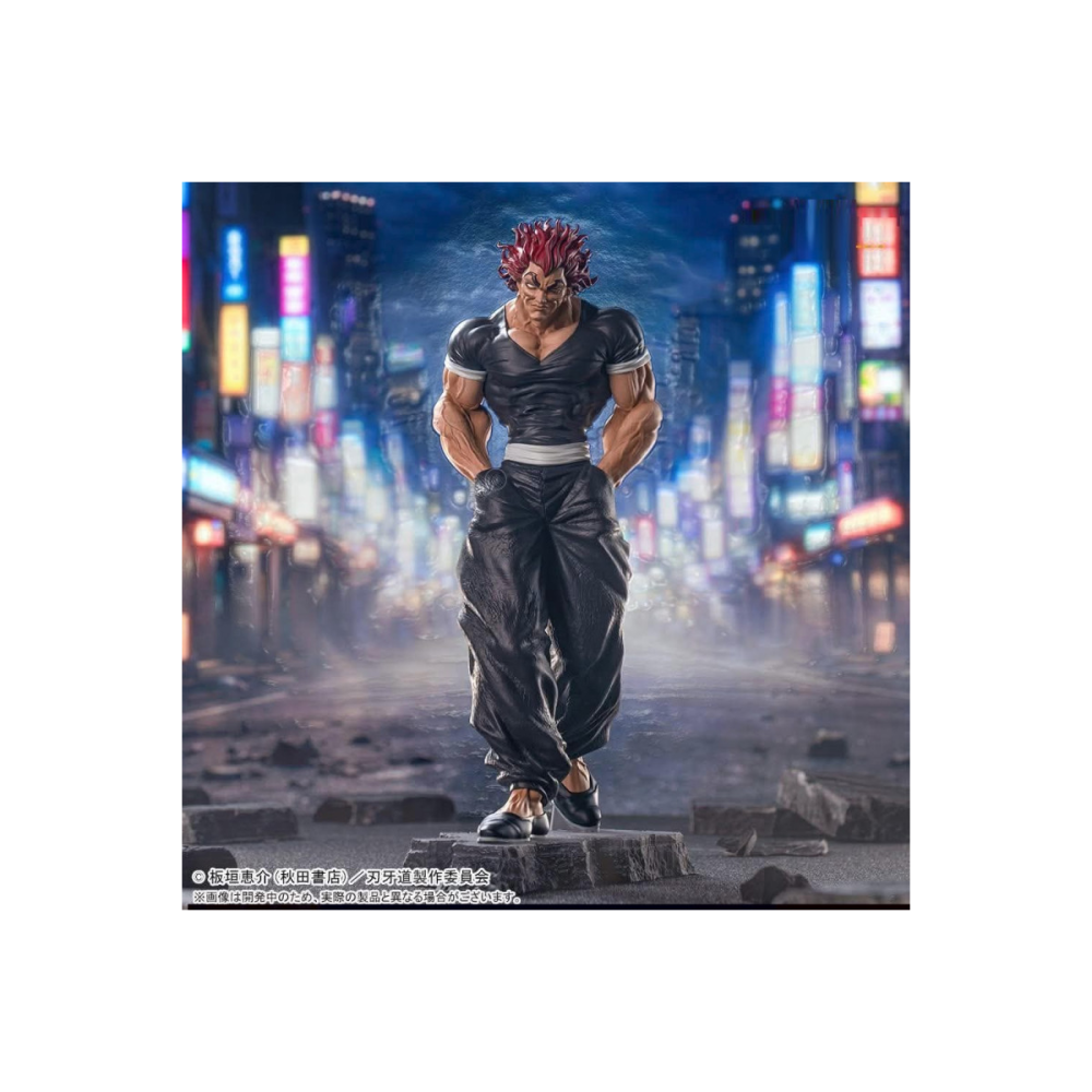 Baki Figurine Yujiro Hanma Luminasta 25cm