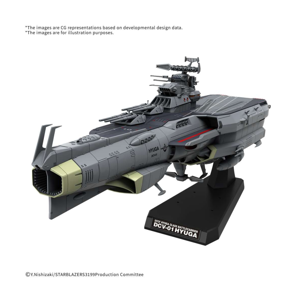 Yamato 3199 Efcf Hyuga Class Battlecarrier Dcv-01 Hyuga 1/1000