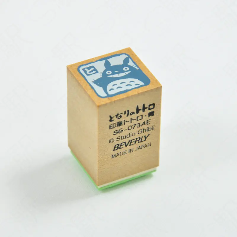 OFFICIAL STUDIO GHIBLI MERCHANDISE STORE IN EUROPE & UK