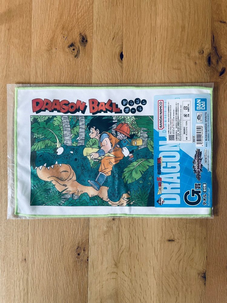 Serviette Ichiban Kuji Dragon Ball VS Omnibus Ultra (Lot G) 23×35 cm – Dragon Ball – Goku, Gohan