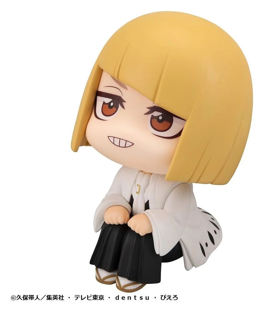 Bleach: Thousand-Year Blood War - Shinji Hirako Look Up Figure MegaHouse