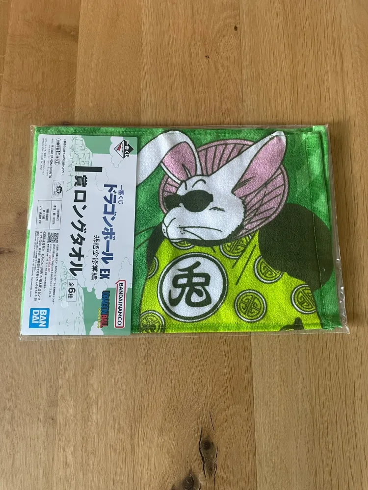 Dragon Ball – longue Boss Lapin 21x60 cm – Ichiban Kuji EX Son Goku Shugyou-hen Lot I – Serviette