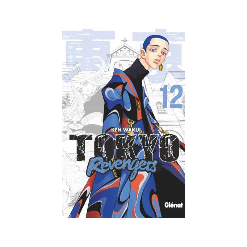 Tokyo Revengers Tome 12