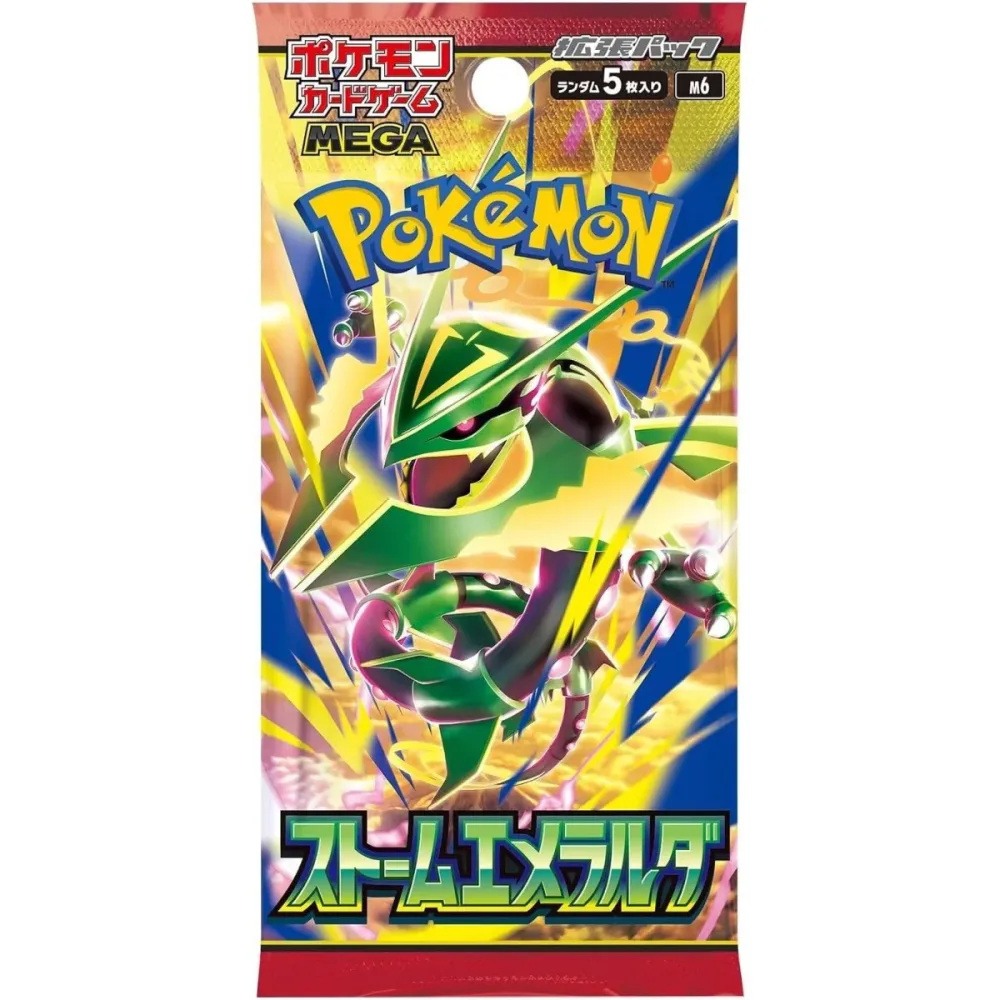 Pokemon - Booster Emeralda MEGA Expansion Pack JP