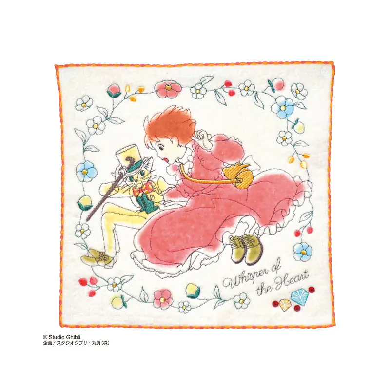 OFFICIAL STUDIO GHIBLI MERCHANDISE STORE IN EUROPE & UK