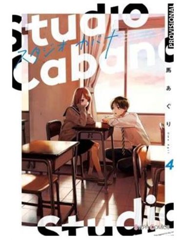 Studio Cabana – Tome 4