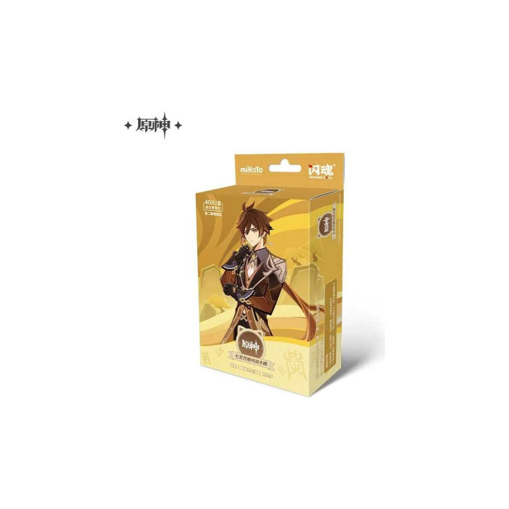 Genshin Impact Jeu de Cartes à Collectionner - Pre-Build Starter Deck 02 - Zhongli - Series 2 *Version Chinoise*