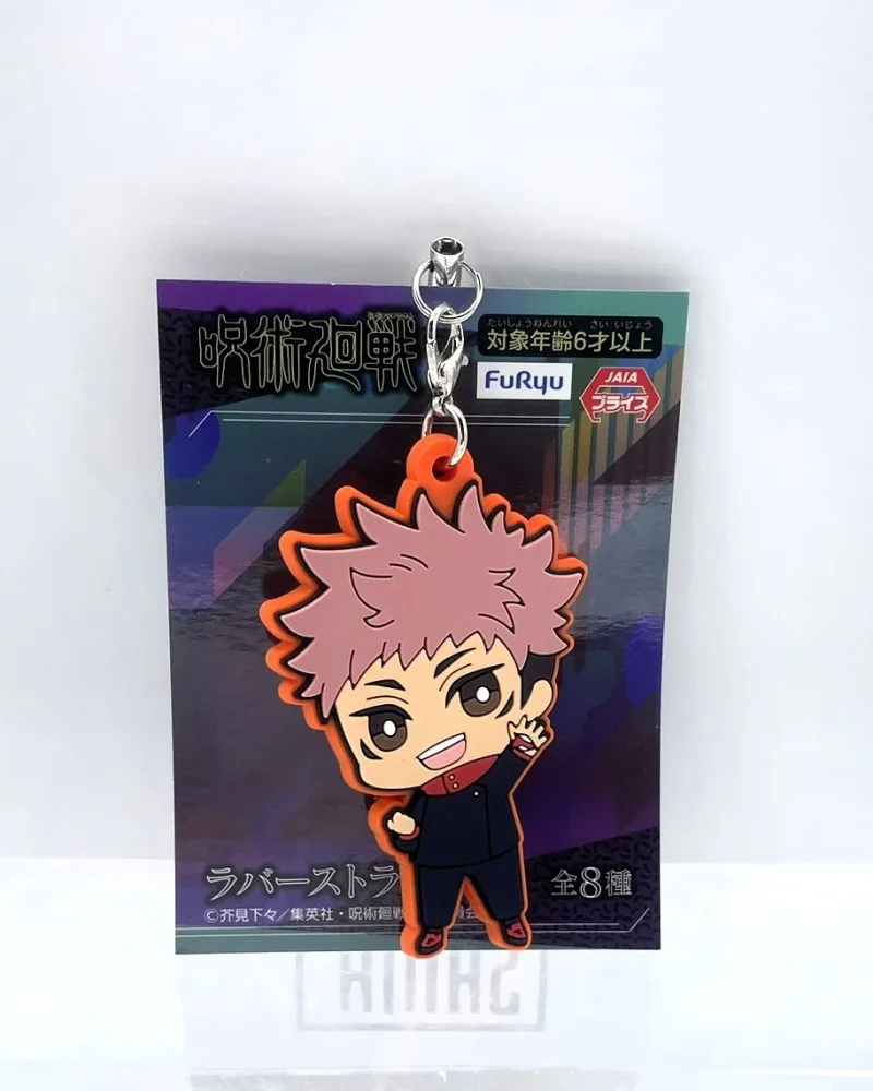 Porte-clés – Jujutsu Kaisen – Straps / caoutchouc Yuji Itadori