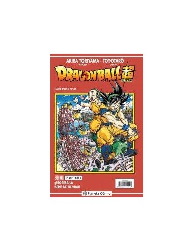 Dragon Ball Serie Roja – Tome 247