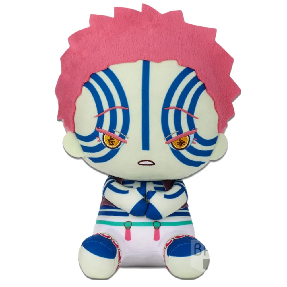 Demon Slayer : Kimetsu No Yaiba - Peluche Akaza Big Plush