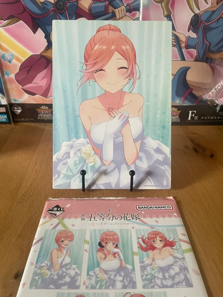 Visual Board Yotsuba Nakano Ichiban Kuji Itsutsugo Game Final 18 x 26 cm | The Quintessential Quintuplets