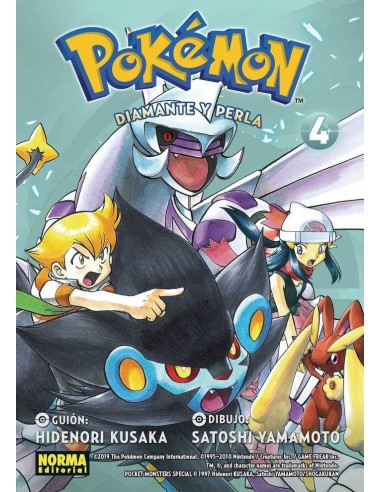 Pokémon 20 Diamante y Perla 4