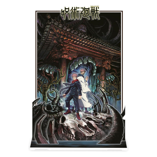 Jujutsu Kaisen - Stand Acrylique Diorama - Extension du Territoire Sukuna