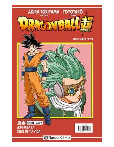 Dragon Ball Serie Roja – Tome 285