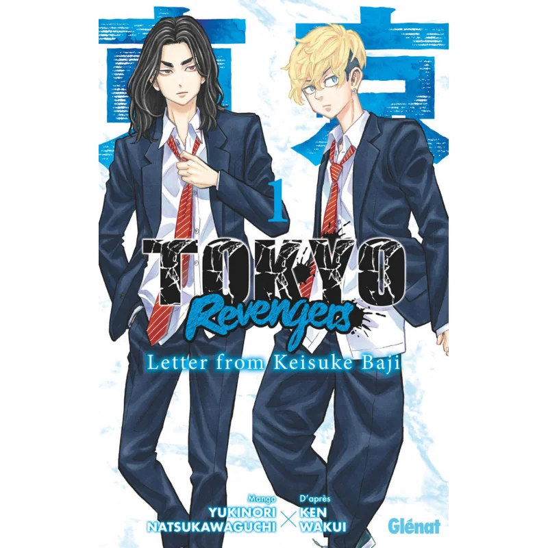 Tokyo Revengers - Letter from Keisuke Baji tome 1