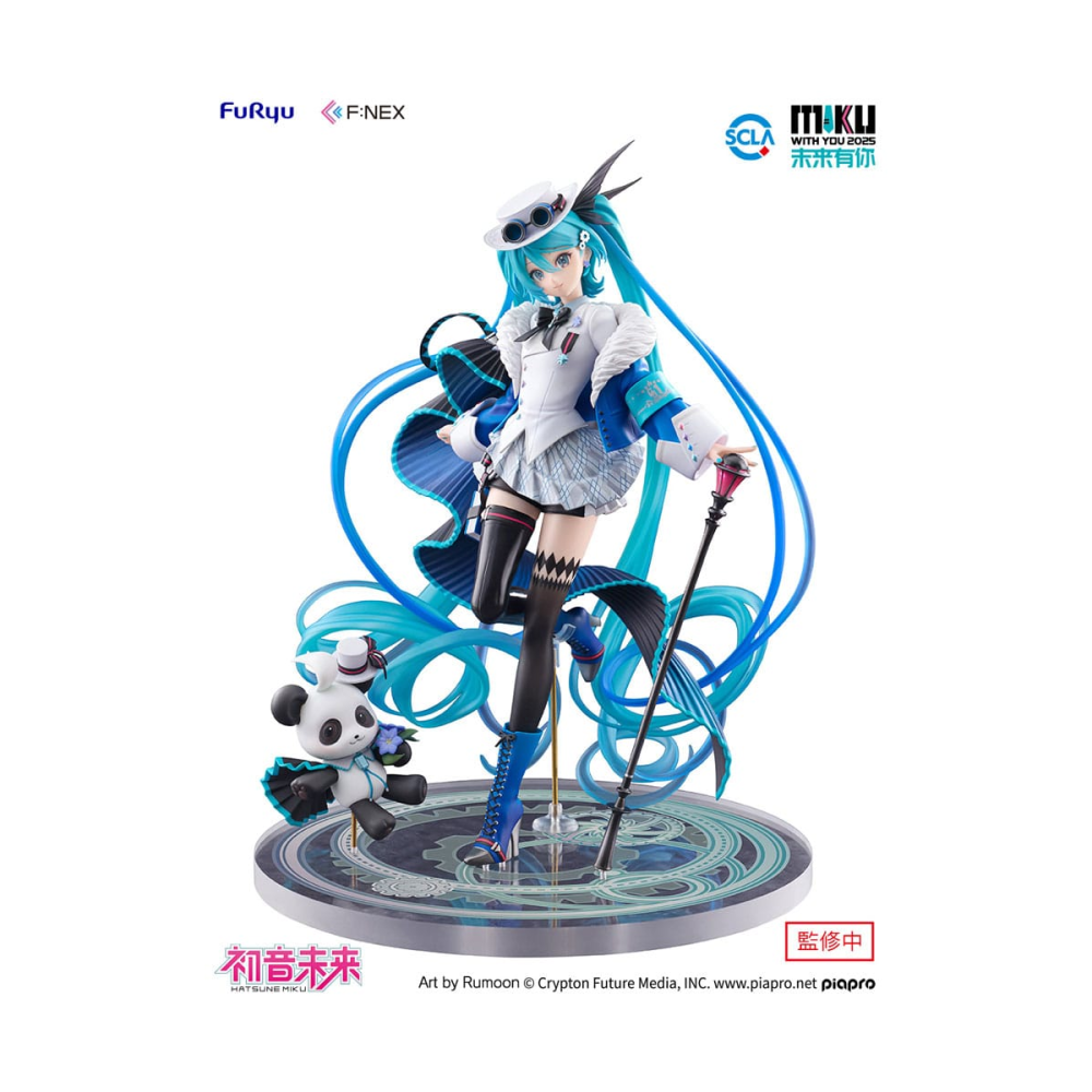 Hatsune Miku F:NEX Figurine 1/7 Hatsune Miku Miku with You 2025 Ver. 25 cm