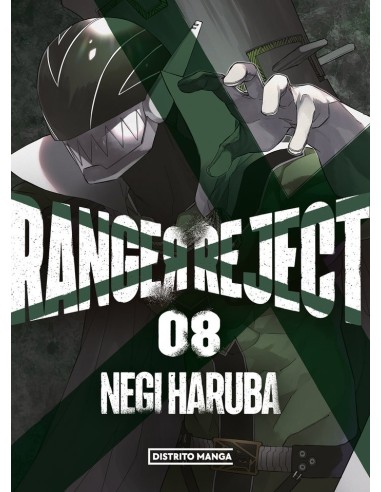Ranger Reject 8