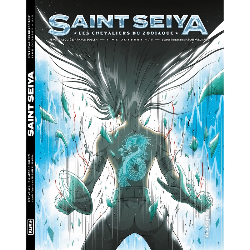 SAINT SEIYA BD Time Odyssey Tome 4 Jérôme Alquie Kana + Ex-libris Exclusif Kana – Manga