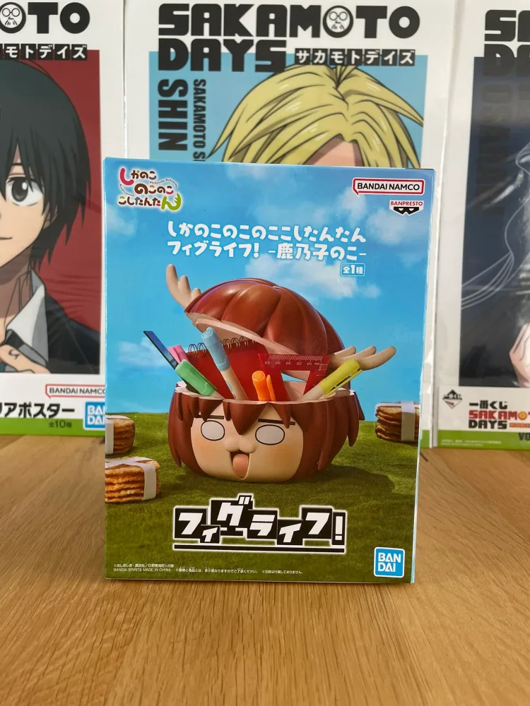 Shikanoko Nokonoko Koshitantan – Figurine – Shikanoko Noko FigLife pencil pot ! 13 cm Banpresto
