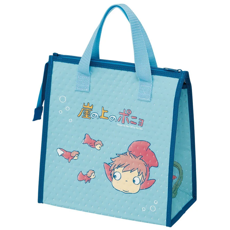 LA BOUTIQUE OFFICIELLE DES PRODUITS DÉRIVÉS DU STUDIO GHIBLI