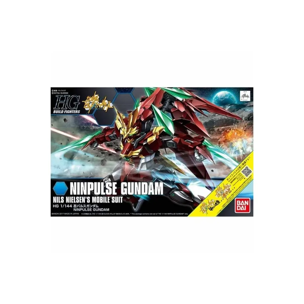 Ninpulse Gundam HG