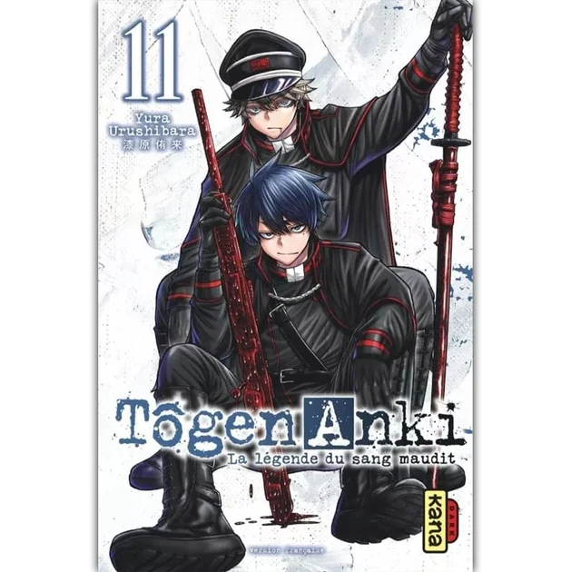 Tougen Anki - Tome 11
