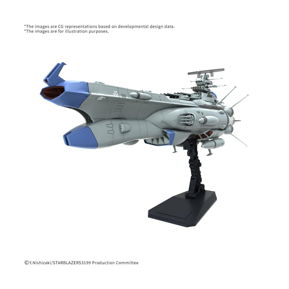 YAMATO - 1/1000 BB-101 Arizona Class Battleship Arizona - Model Kit